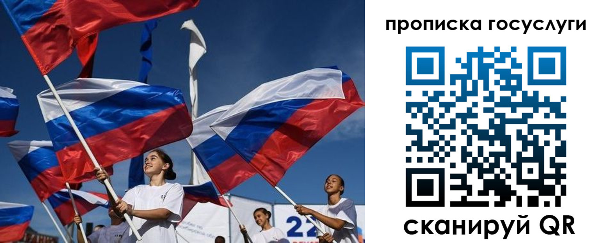 пропишу в квартире в Тихвине