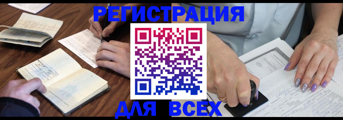 пропишу в квартире в Тихвине
